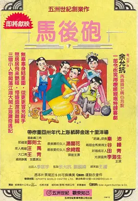 亚洲精品福利一区二区